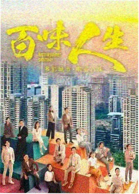 飞驰人生3电影 新增女性车手角色概念图